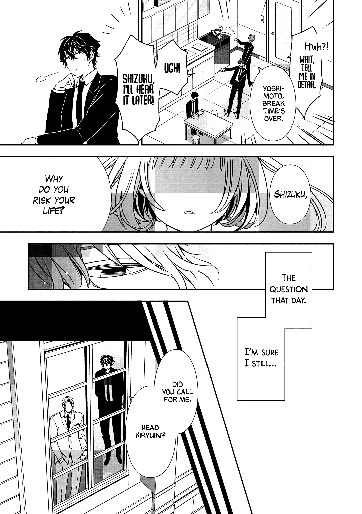 Ojou-sama ga Mamorasete Kurenai Chapter 3 3